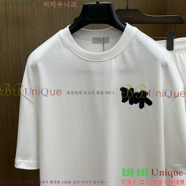   Ʈ DO267161-2