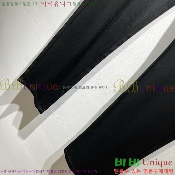     BU552872-2