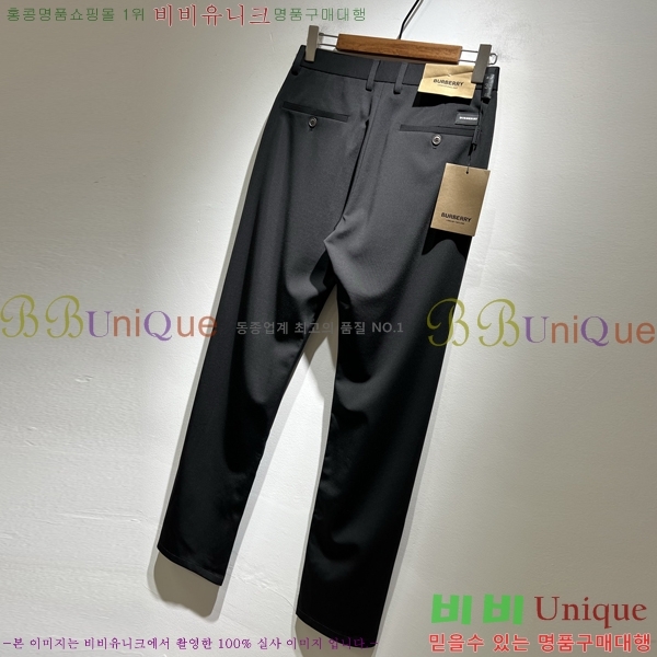     BU552872-2
