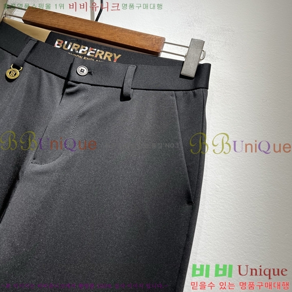     BU552872-2