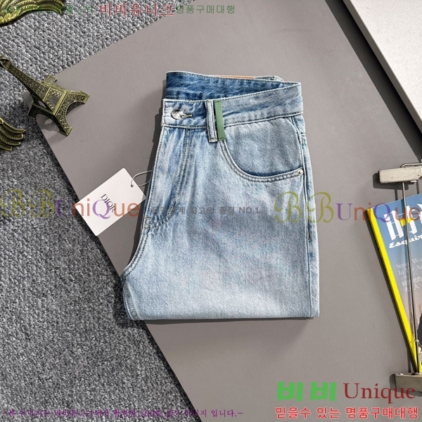  ݹ D2541735