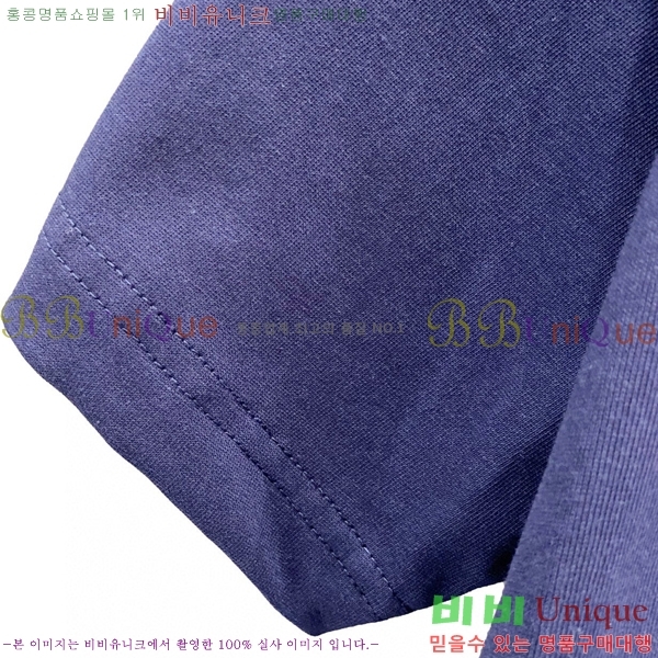    Ƽ BU256481-2