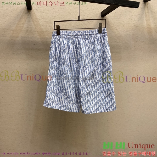  ݹ D2541233-2