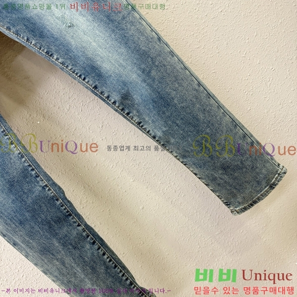   û G2557269