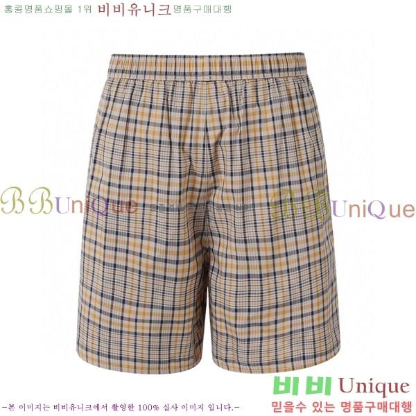   ݹ D2541728