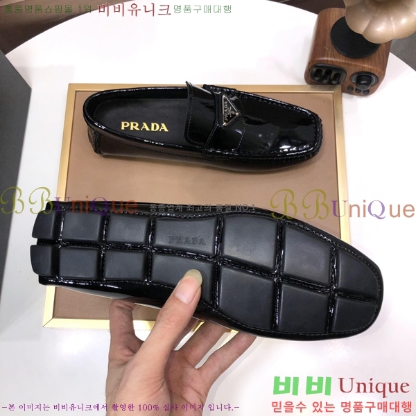    P571868-1