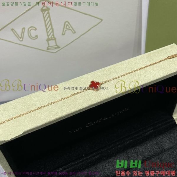 Ŭ   ̴  18VA1251205-2