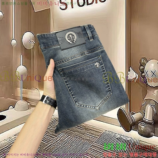  ũ û CH25547264