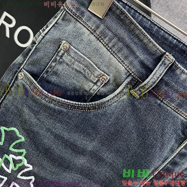  ũ û CH25547264