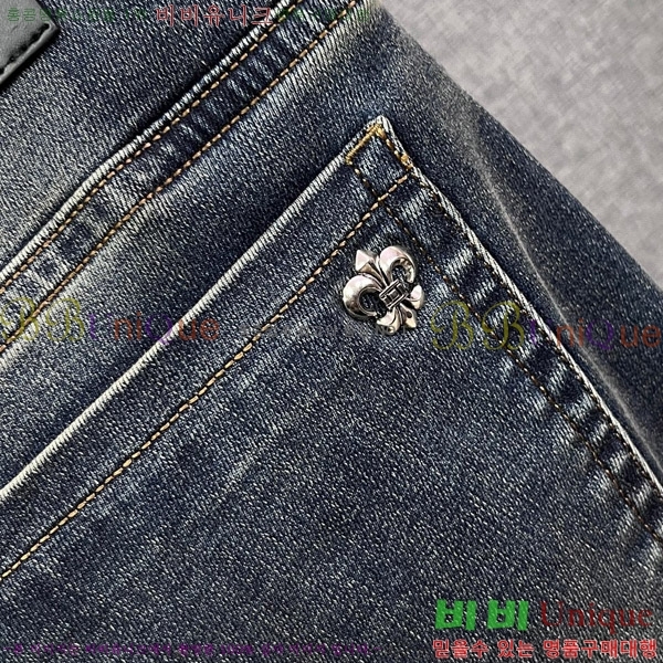  ũ û CH25547264