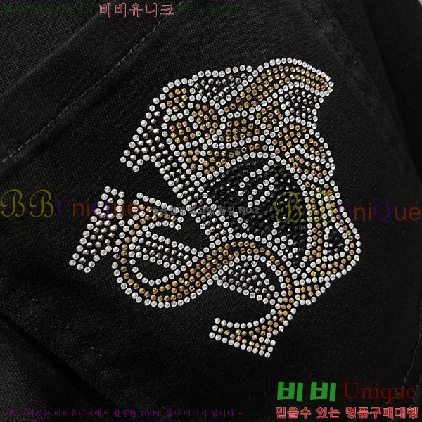  ü û VE2522466