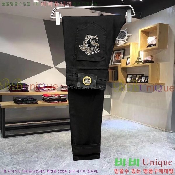  ü û VE2522466