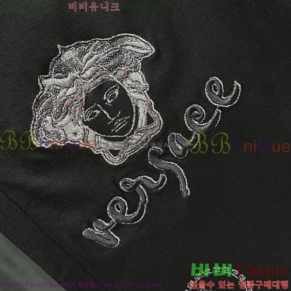  ü û VE2522467