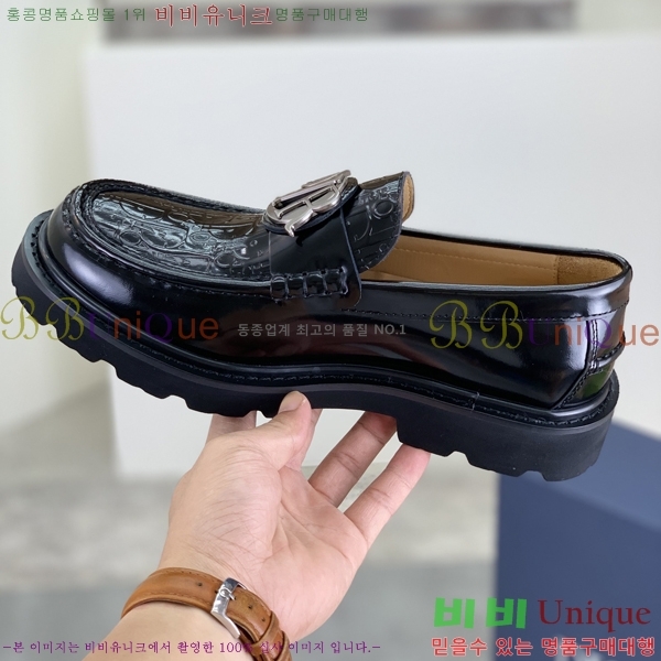    DR8060776-23
