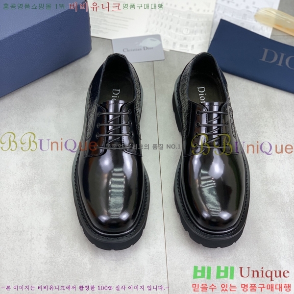    DR8060776-20