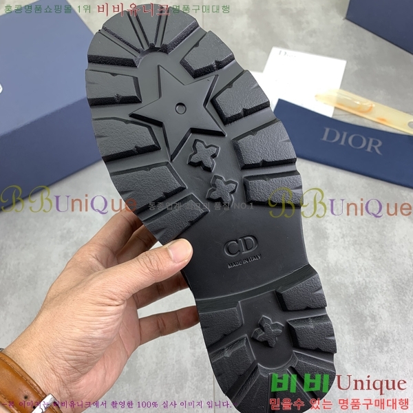    DR8060776-21