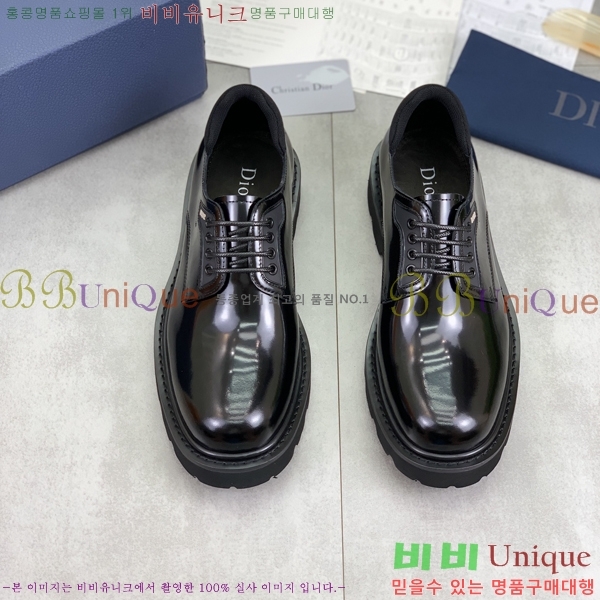    DR8060776-4