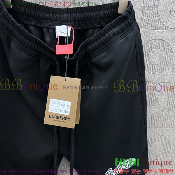  ݹ BU26778-1