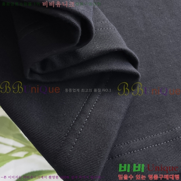    Ƽ BU256490-1