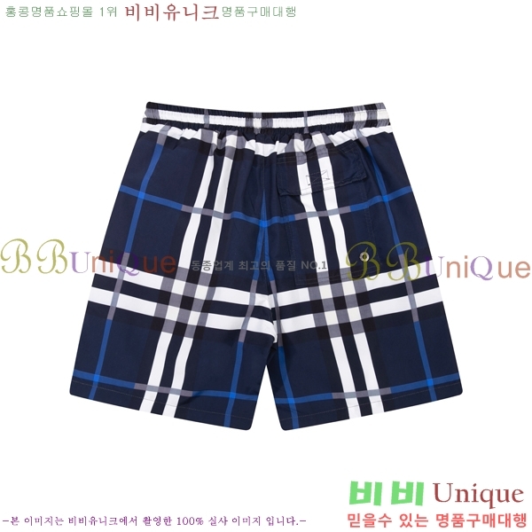   ݹ BU26782-4