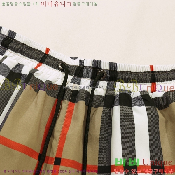   ݹ BU26782-7