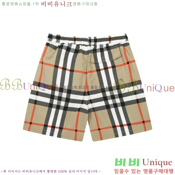   ݹ BU26782-7