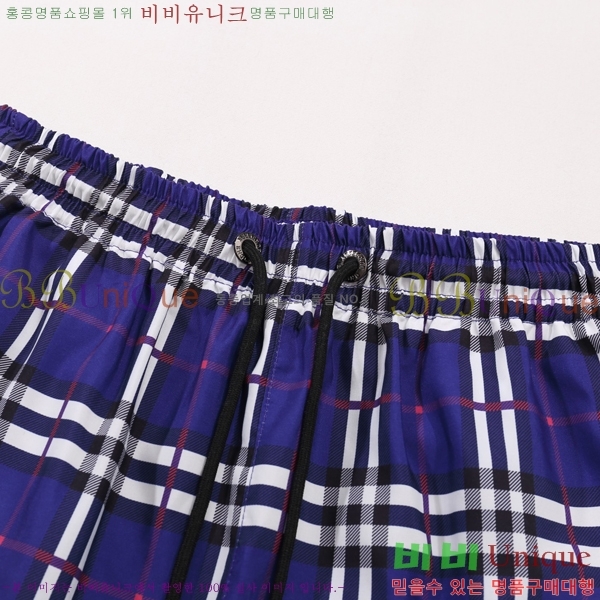   ݹ BU26782-8