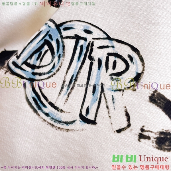   ݹ D2541729-1