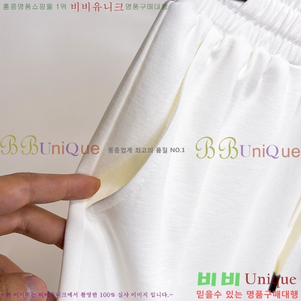   ݹ D2541729-1