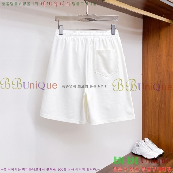   ݹ D2541729-1