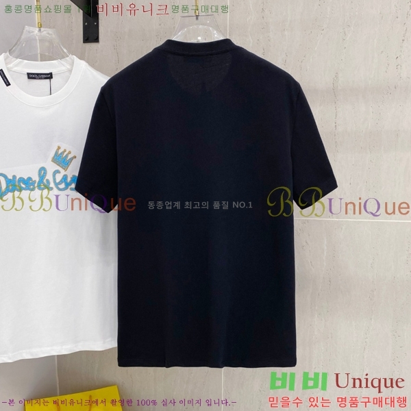  üذٳ  Ƽ DG974687-2