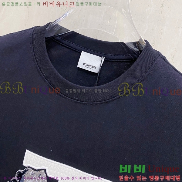    Ƽ BU256484-2