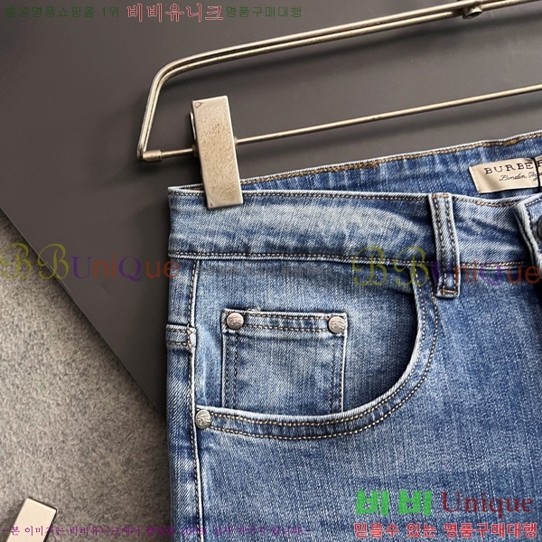   û BU5585800