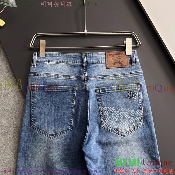  û BU5585800