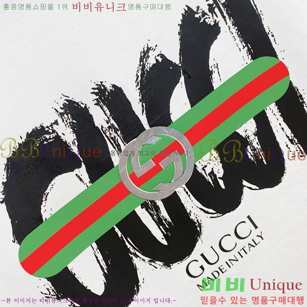    Ƽ G564969
