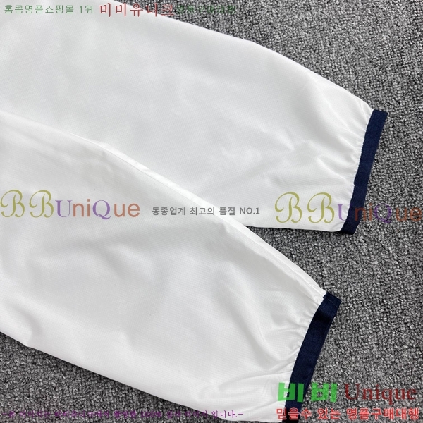    TB92520