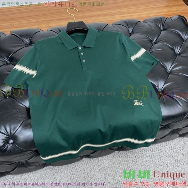   ī  Ƽ B241165312-3