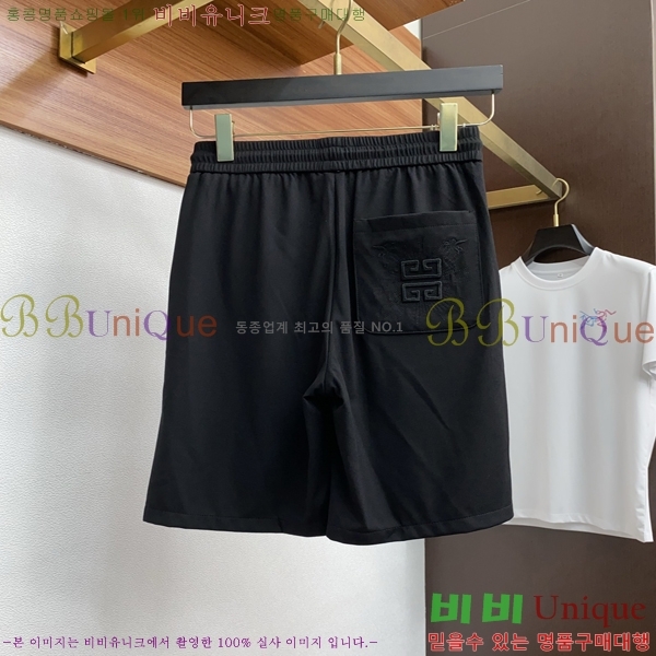   ݹ 13GV256423-1