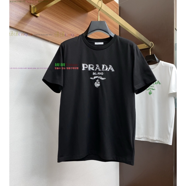    Ƽ 17P256420-2