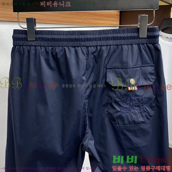   ݹ BU26777