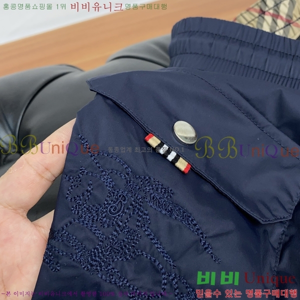   ݹ BU26777