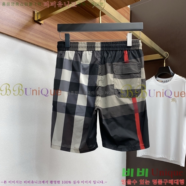   ݹ BU26776-2