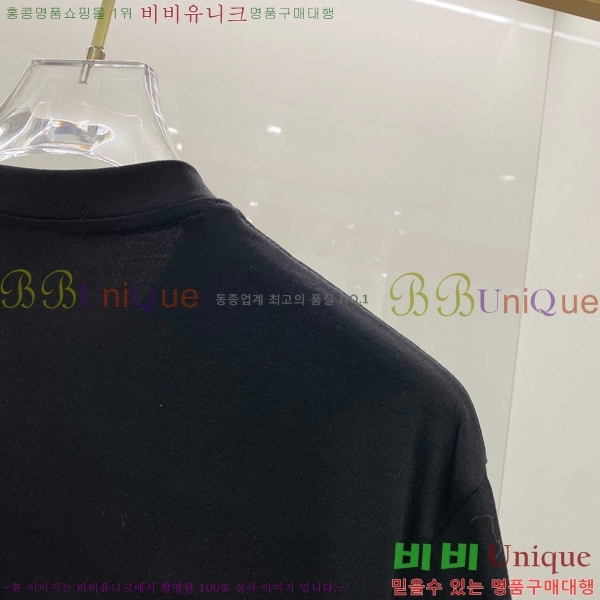    Ƽ G564955-1