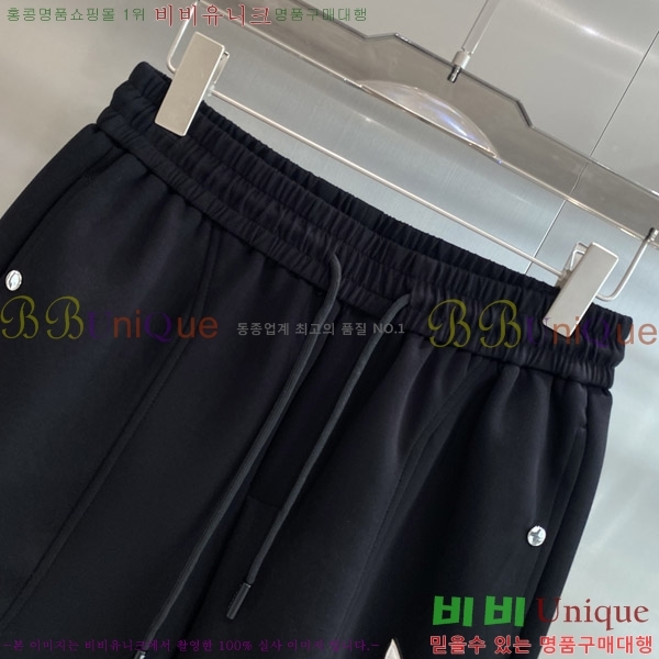   ݹ BU26793