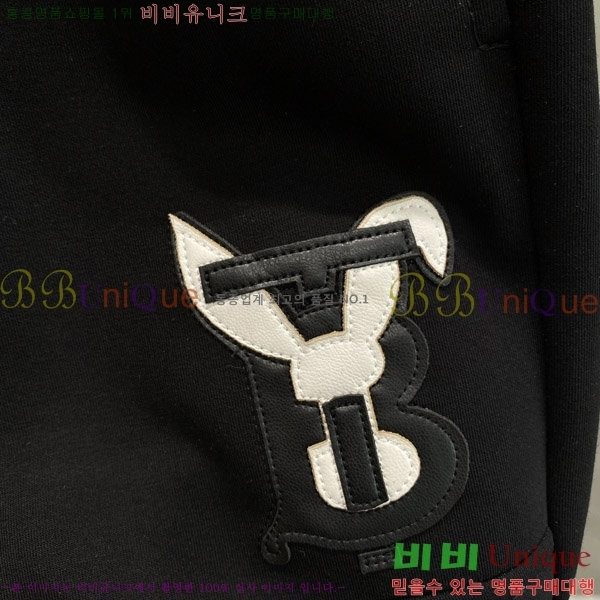   ݹ BU26793