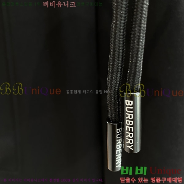   ݹ BU26793
