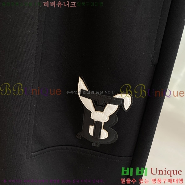   ݹ BU26793