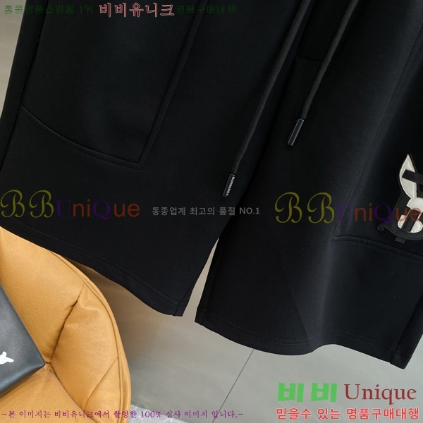   ݹ BU26793