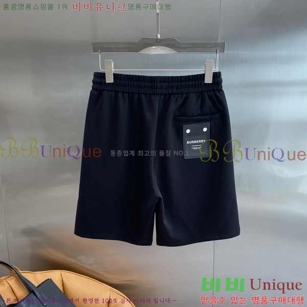   ݹ BU26793