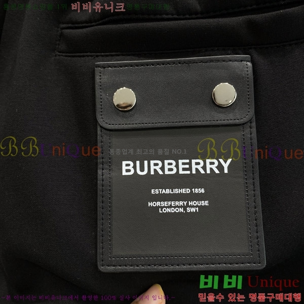   ݹ BU26793
